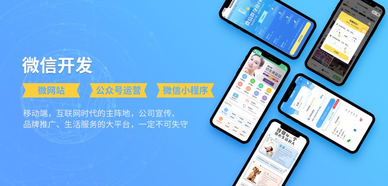 服务器运维